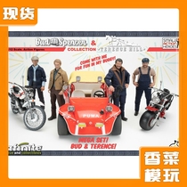 Spot Infinite Statue 1 12 Crazy Revenge Doll ATV Motorcycle