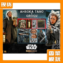 Spot HotToys 1 6 DX20 21 The Mandalorian Ahsoka Tano Baby Yoda Grogu