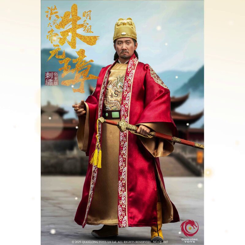 1/6洪武大帝朱元璋刺绣帝王版，古风艺术的沉浸体验_可动_淘宝游戏网