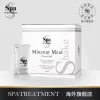 Товары от SpaTreatment海外旗舰店