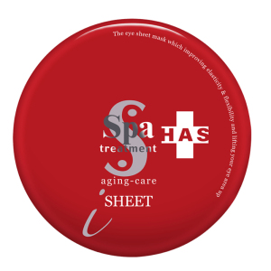 【spa】蛇毒红眼膜贴70片装