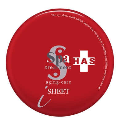 【spa】蛇毒红眼膜贴70片装
