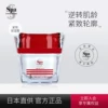 Товары от SpaTreatment海外旗舰店