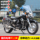 Storm Prince motorcycle fuel 200c National four EFI двухколесный трамвайный локомотив straddle cruise Vehicle может быть лицензирован mini 1