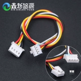 Ингсианская фотоматериала, декодер решетка, датчик датчик H97730/H9720 Оригинальный решетка