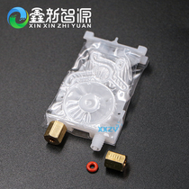 Epson Wuten 100 million Square piezoelectric Write True Machine Ink sacks DX7 INK SACS SPEED TENG Seven generations of ink sacks EPSON