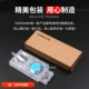 «UV не используйте» № 14 Lake Blue Patent Direct Plug (I3200/4720/5th Generation/XP600)