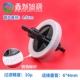 JYY-800 Black и White Disc 10um