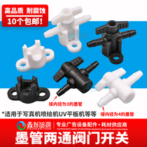 Inkjet printer Photo machine Ink tube valve with two-way switch connector Anti-ink backflow control valve UV corrosion resistance