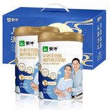 蒙牛 低脂中老年奶粉 800g*2罐礼盒 淘礼金+立减+券后85.8元包邮