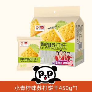 盼盼苏打饼干18包（共0.9斤）