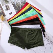 New summer unisex ice silk boxer briefs breathable ultra-thin transparent quick-drying sexy couple boxer shorts