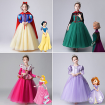 Snow White dress Childrens dress Baby Frozen performance suit Aisha skirt Girl Aisha dress spring