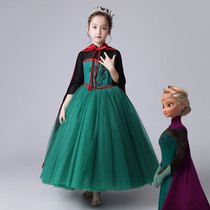  Aisha princess dress Frozen dress Childrens fairy tale performance costume Aisha dress Aisha Anna skirt