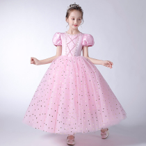  Childrens fairy tale costumes Frozen dresses Prom costumes Mermaid Elo Princess skirts Lepei skirts Summer