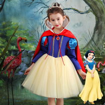  Snow White dress Childrens fairy tale costume Girls Aisha dress Frozen dress Cinderella skirt