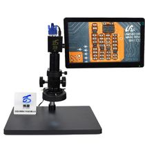 HD electron microscope VGA industrial video detector mobile phone watch maintenance magnificent digital integral machine