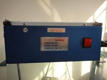 Die demagnetic HD - 280 demagnetic decommissioning magnetic decommissioning power type decommissioning machine Taiwan Demagnetic machine