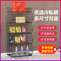 Supermarket shelves diagonal basket snacks shelf pharmacy promotion rack convenience store food stack toy display rack Mobile