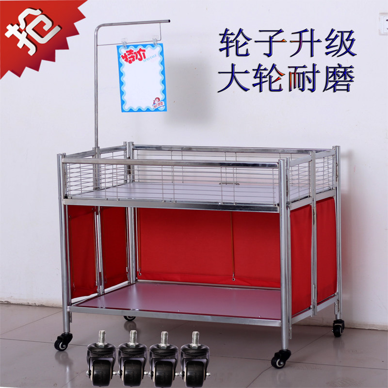 Supermarket Promotion Desk Show Shelves Folding Promotion Flower Truck Shelving Special Car Dump Truck Promotion Car Special Price Handling Desk-Taobao
