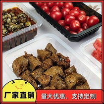 Disposable packing box 1712 series Lo Mei takeaway fresh-keeping box rectangular sealed box fast food box takeaway box