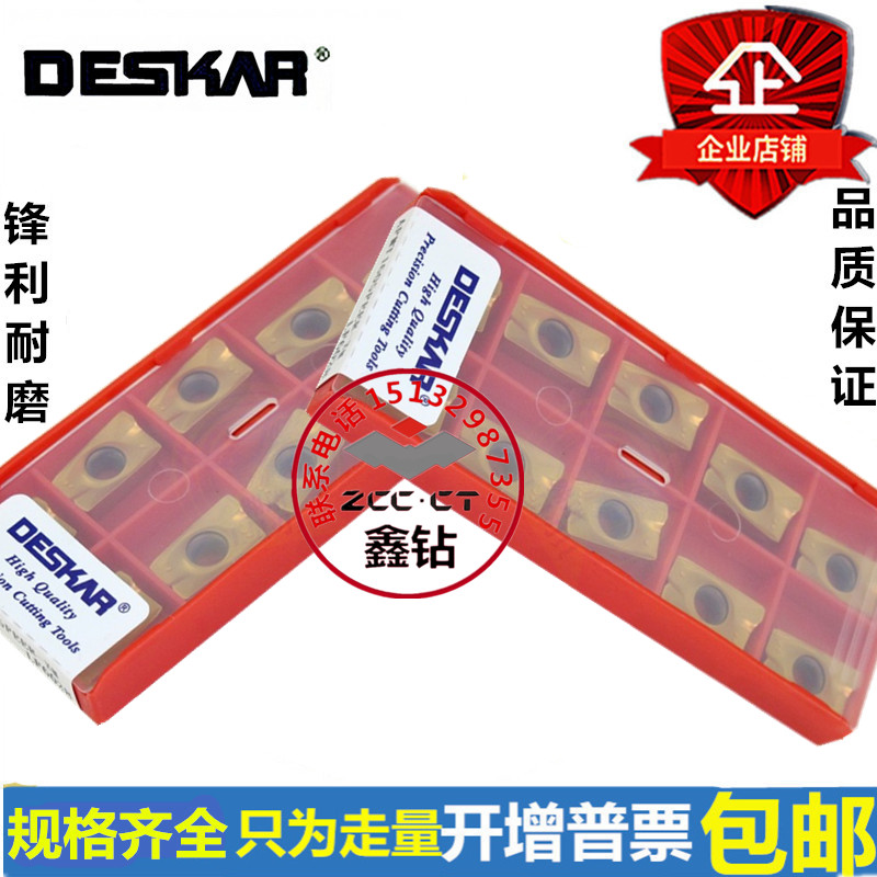 DESKAR Dysska Numerical Control Milling Blade APMT1135PDER-XM APMT1135PDER-XM APMT1605PEER-XM LF6028