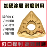 Импортированное внешнее круглое покрытие TOSHIBA