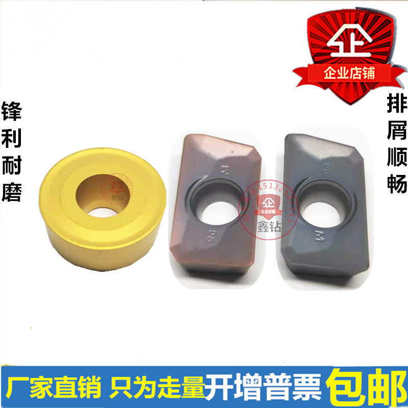 Zhuzhou R5 R6 CNC Milling Blade APMT1604PDER APMT1135 202 205 Round Turning Tool