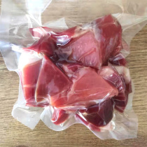 Jinhua ham upgrade large pieces of minced meat 1 kg lean meat pure fine meat Ham XO sauce soup mooncake ham filling package