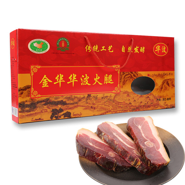 华波 金华火腿 切块礼盒装 4斤 天猫优惠券折后¥168包邮(¥188-20)送100g火腿片 华波 金华火腿 切块礼盒装 4斤 天猫优惠券折后¥168包邮(¥188-20)送100g火腿片