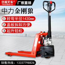 1 8 tons semi-electric forklift truck medium force Wolverine EPT18-EHJ semi-automatic tow truck ground cow forklift