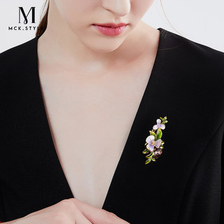 Exquisite and Fashionable Iris Flower Brooch for Women 2026 New Style High-End Light Luxury Elegant Flower Suit Pin Accessory