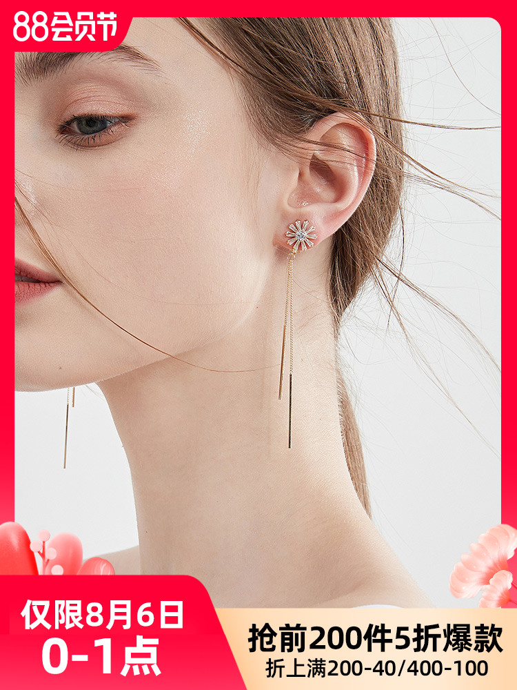 Advanced sense ear clip no ear hole female long version tassel earrings type painless clip French temperament earrings ear earrings summer