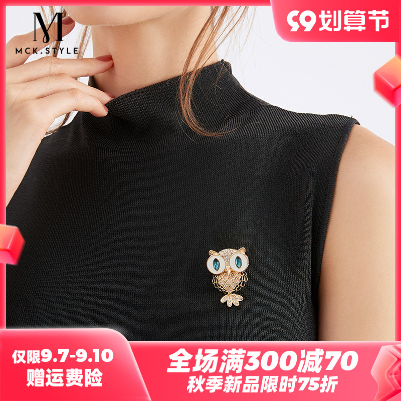Owl brooch female design sense niche suit pin accessories 2022 new trendy high-end temperament corsage