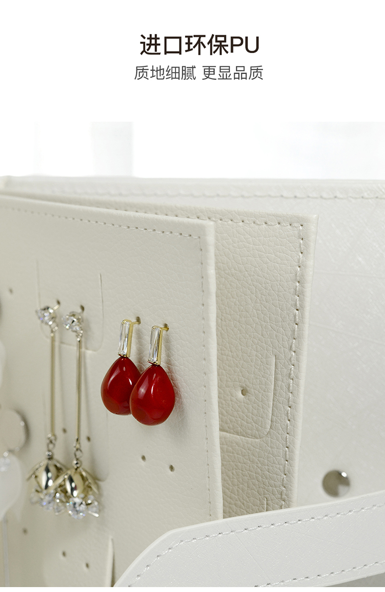 Coffret à bijoux - Ref 3105885 Image 10