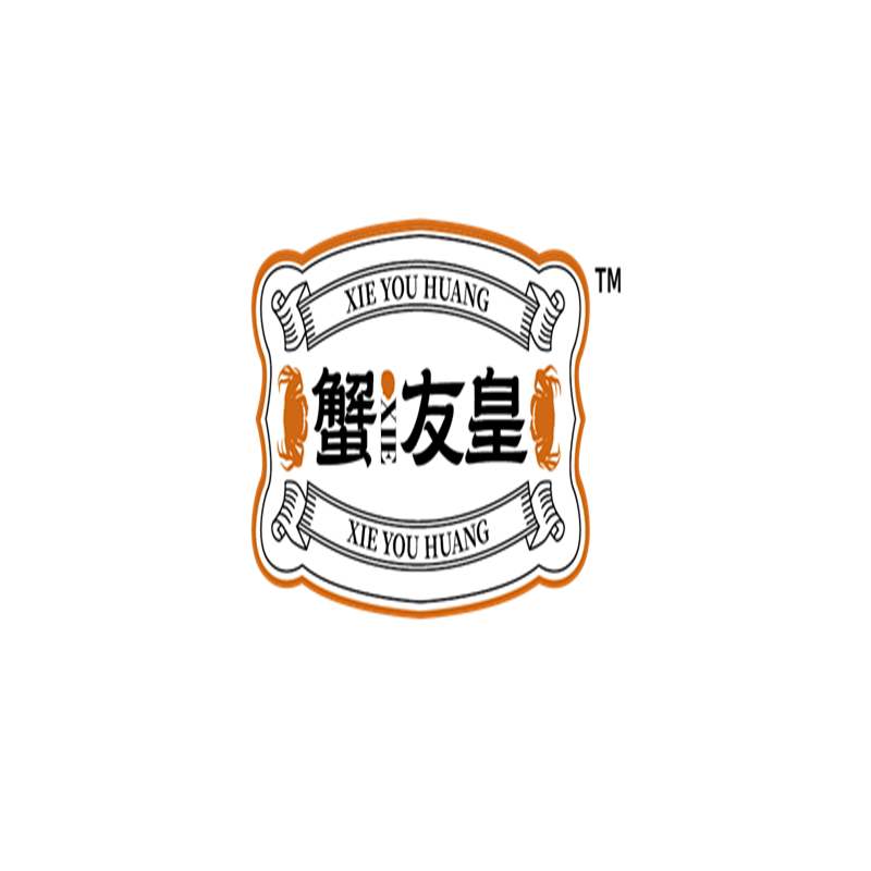 蟹友皇食品有限公司