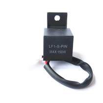 2-pin LED flash relay Motorcycle Flasher 12V 150W waterproof smart with terminal