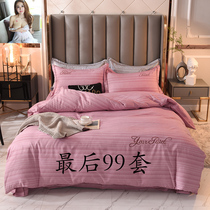 Cotton embroidery bedding net red sheets Lace bedspread four-piece set of Korean cotton bed cover mattress
