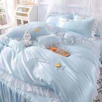 Summer ice silk bed skirt four-piece set Cotton pure cotton embroidery quilt cover Quilt cover Silk bed cover bed cover style lace