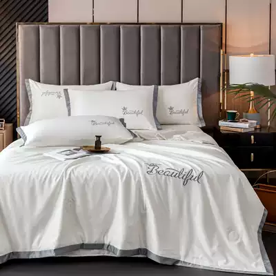 Summer European-style ice silk air conditioning quilt four-piece silky simple solid color summer cool quilt sleeping naked Tencel bed cover quilt cover