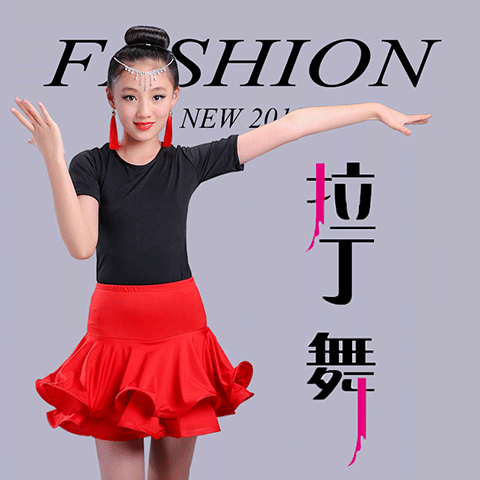 Children Latin dance Costume Dance Exercises young children Performance Competition Provisions for clothing Girls Fall Latin dance dress