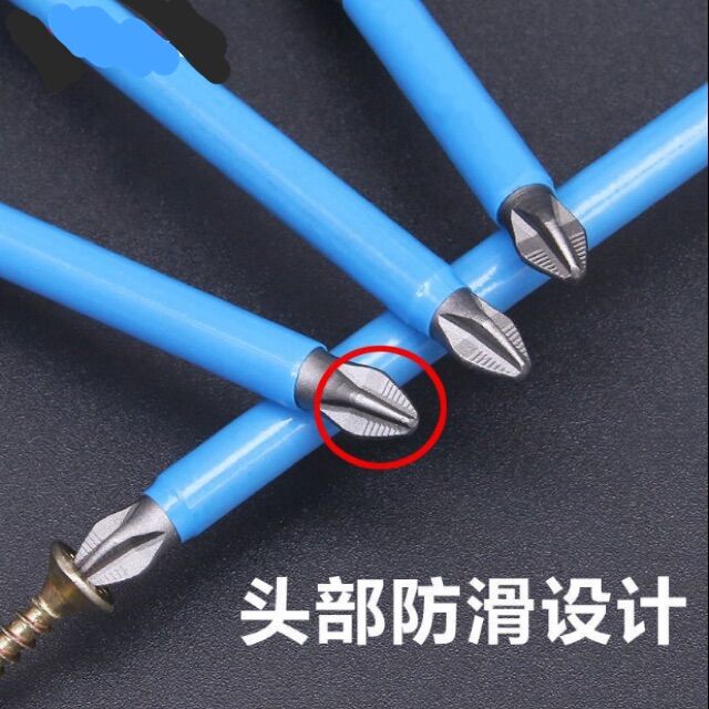 Anti-slip batch head strong magnetic electric knife lengthened batch nozzle screwdriver head wind cape electric drill cross batch of headgear to load exploits