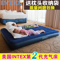 INTEX inflatable mattress Household double thickened single outdoor portable lunch break bed Folding punch air bed Air cushion bed