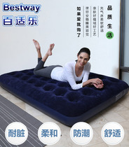 Outdoor inflatable bed Lazy inflatable mattress Household double punch air bed tent air cushion bed sheets people lunch break bed sleeping mat