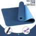 Tastless hai mặt chống trượt tpe yoga mat người mới bắt đầu tập thể dục mat ba mảnh khiêu vũ mat yoga phần mỏng Yoga