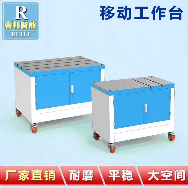 Electric tapping machine mobile roller T slot slot stage 6090 cast iron wire tapping accessories 500*800 flat plate