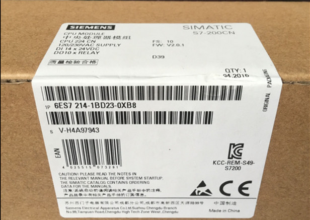 6ES7 216-2AD23-0XB8 Siemens CPU host 6ES7214-1AD23 2AD23-0XB8 0