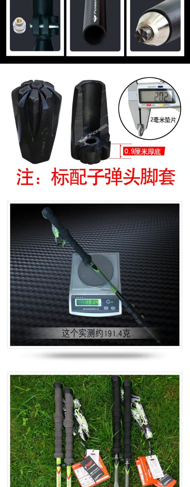 Trailblazer sợi carbon trekking cực 99% carbon siêu nhẹ khóa mía ba phần kính thiên văn điều chỉnh gậy đi bộ - Gậy / gậy gậy chống lưng