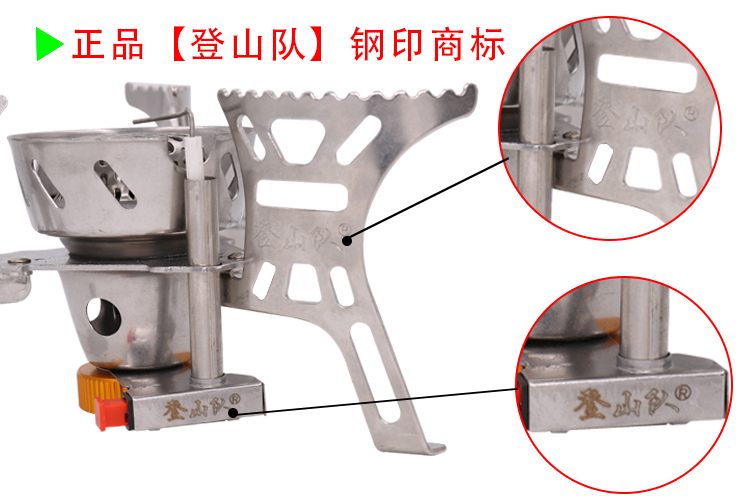 Bếp gas ngoài trời chống gió cắm trại cắm trại tự lái du lịch cung cấp bếp mini bếp lò cắm trại dụng cụ nấu ăn - Bếp lò / bộ đồ ăn / đồ nướng dã ngoại bếp nướng than ngoài trời
