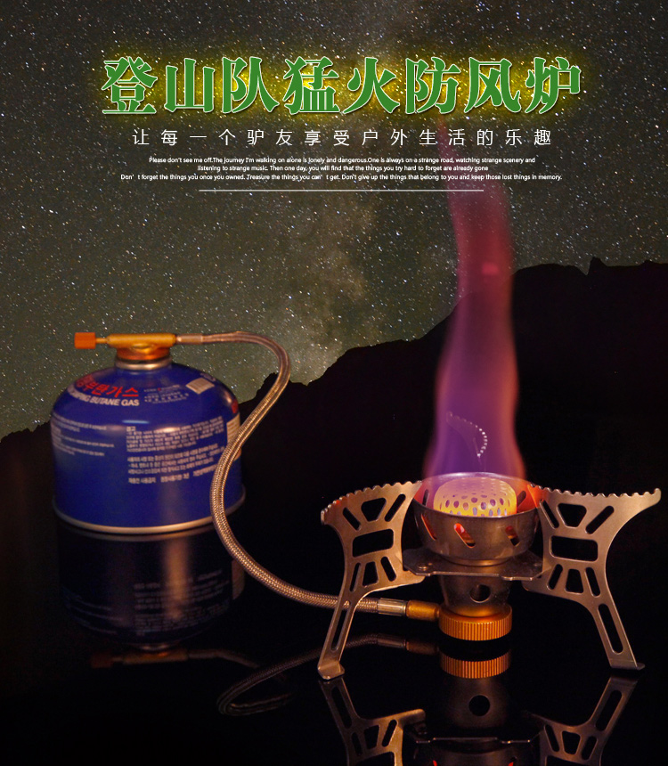 Bếp gas ngoài trời chống gió cắm trại cắm trại tự lái du lịch cung cấp bếp mini bếp lò cắm trại dụng cụ nấu ăn - Bếp lò / bộ đồ ăn / đồ nướng dã ngoại bếp nướng than ngoài trời